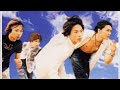 e.mu - Summer Day’s Drive