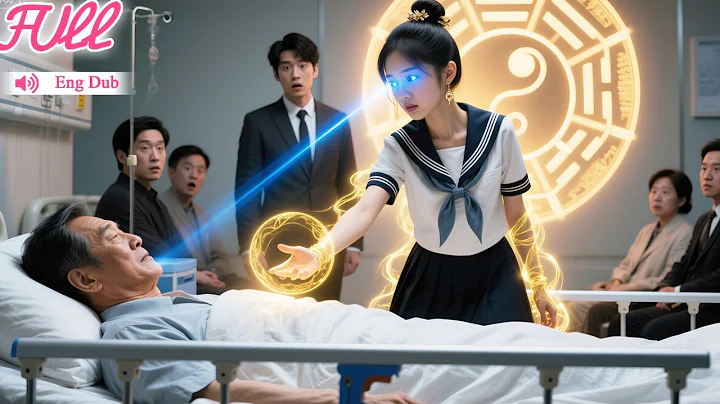 Kung Fu Girl Saved the Dying CEO Dad With Just Two Punches—And CEO Married Her on the Spot