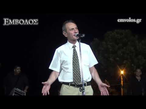 Πλατύ: Έναρξη 5ων