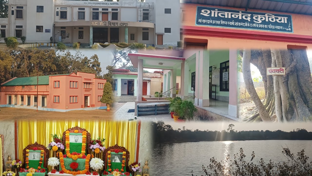 Ramakrishna mission T B Sanatorium Ranchi 