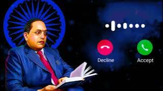 Dr Babasaheb Ambedkar Ringtone | dr babasaheb ambedkar silent ringtone #ambedkar #jaybhim