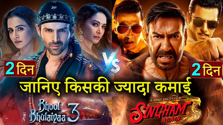 Singham Again Box Office Collection, Ajay Devgan, Akshay Kumar, Singham Again 1st Day Collection,