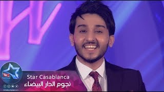 مراد الدوسري - بريني الذمه (حصرياً) | Murad Al Dossari - Brini Dhima (Exclusive) | 2017