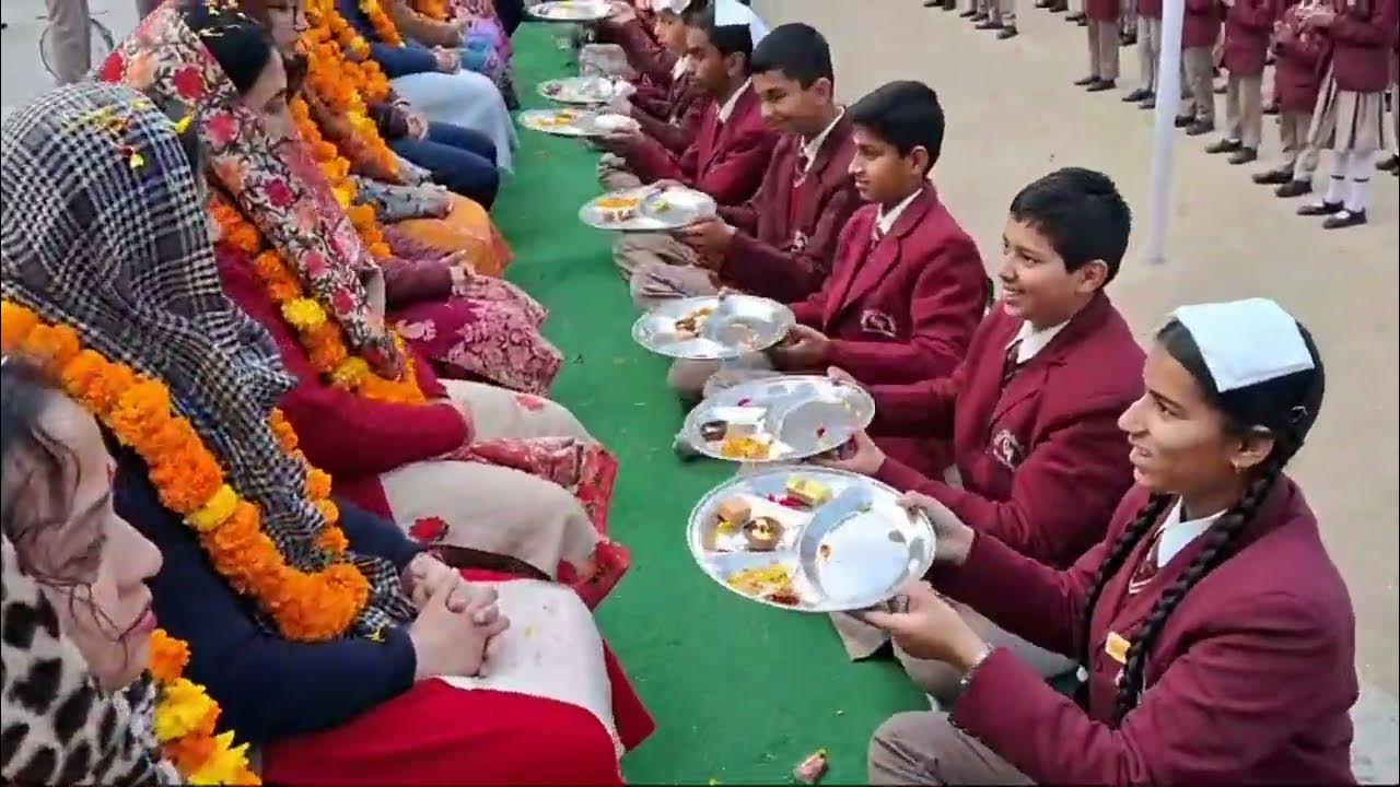 14 feb parents day
