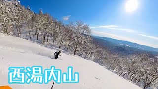 スキー、登山 だれもが楽しめる雪のアクティビティ。スキーハイキングに行こう