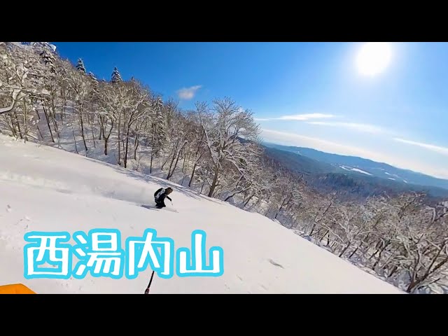 K2 - スノーボード　バックカントリー　6点セット　雪山　登山 K2 - スノーボード バックカントリー 6点セット 雪山 登山の通販