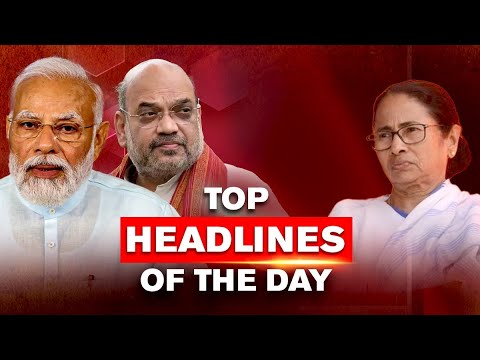 BJP Sets Eyes