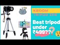 Unboxing &amp; Honest Review Of KBOOM Camera tripod 3110 || Best tripod under ₹ 499 in 2021?