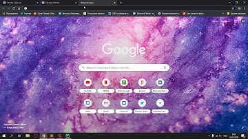 Выгрузка бота на сервер Heroku