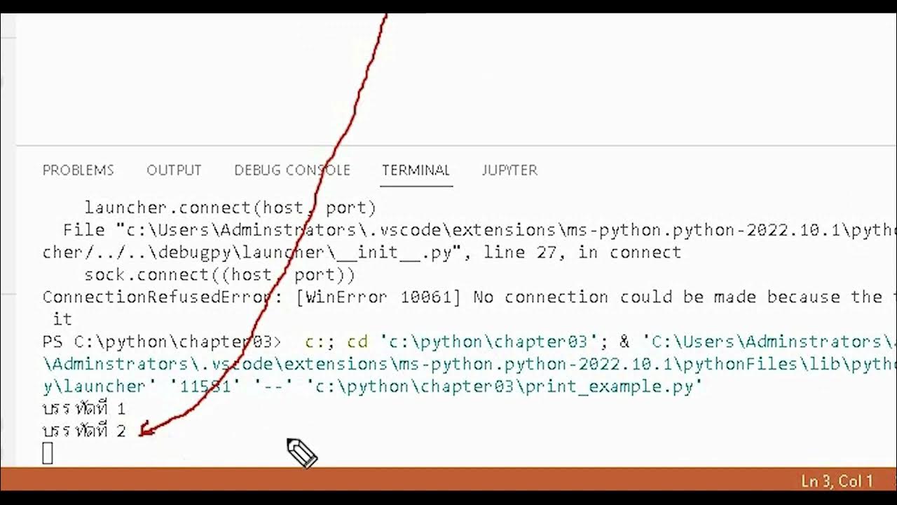 การใช้งาน breakpoint เวลา debug (Python บทที่ 3) - YouTube