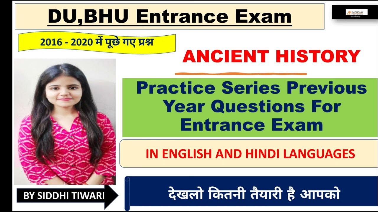 Ancient History|Previous Year Questions 2016-20|Practice Series|DU,BHU ... - MaxresDefault