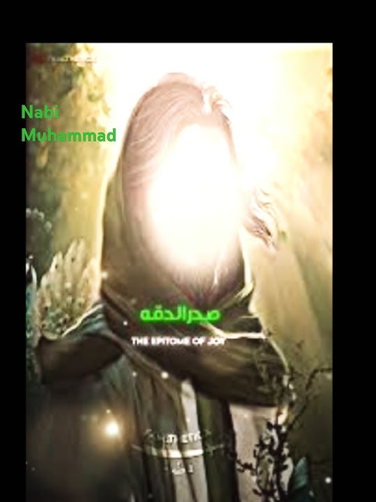 @Vilovilovotrioi_OfficialVideo | Nabi Muhammad (Prophet Muhammad) | #nabimuhammadsaw