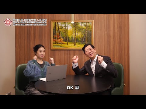 2025年立法會換屆選舉 以宣傳品吸引年青人嘅目光 