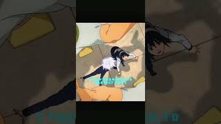 Gojo Tried To Save Riko