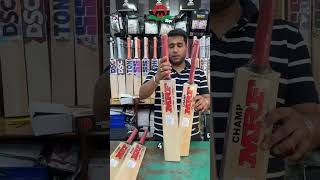 From street cricket to match day – we’ve got your bat covered 🔥    Top-quality MRF bats.