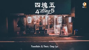 [Vietsubᴸʸʳᶦᶜ] tứ đồng ngũ - Lão Phàn nhà kế bên || TikTok ♪Song Lục♪