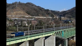 2021/2/4 配9441レ E217系廃車回送 EF64 1032②(長岡)＋E217系11B(Y-48編成)