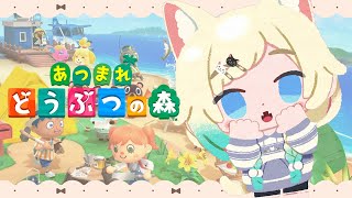 藍沢エマの配信のサムネイル画像