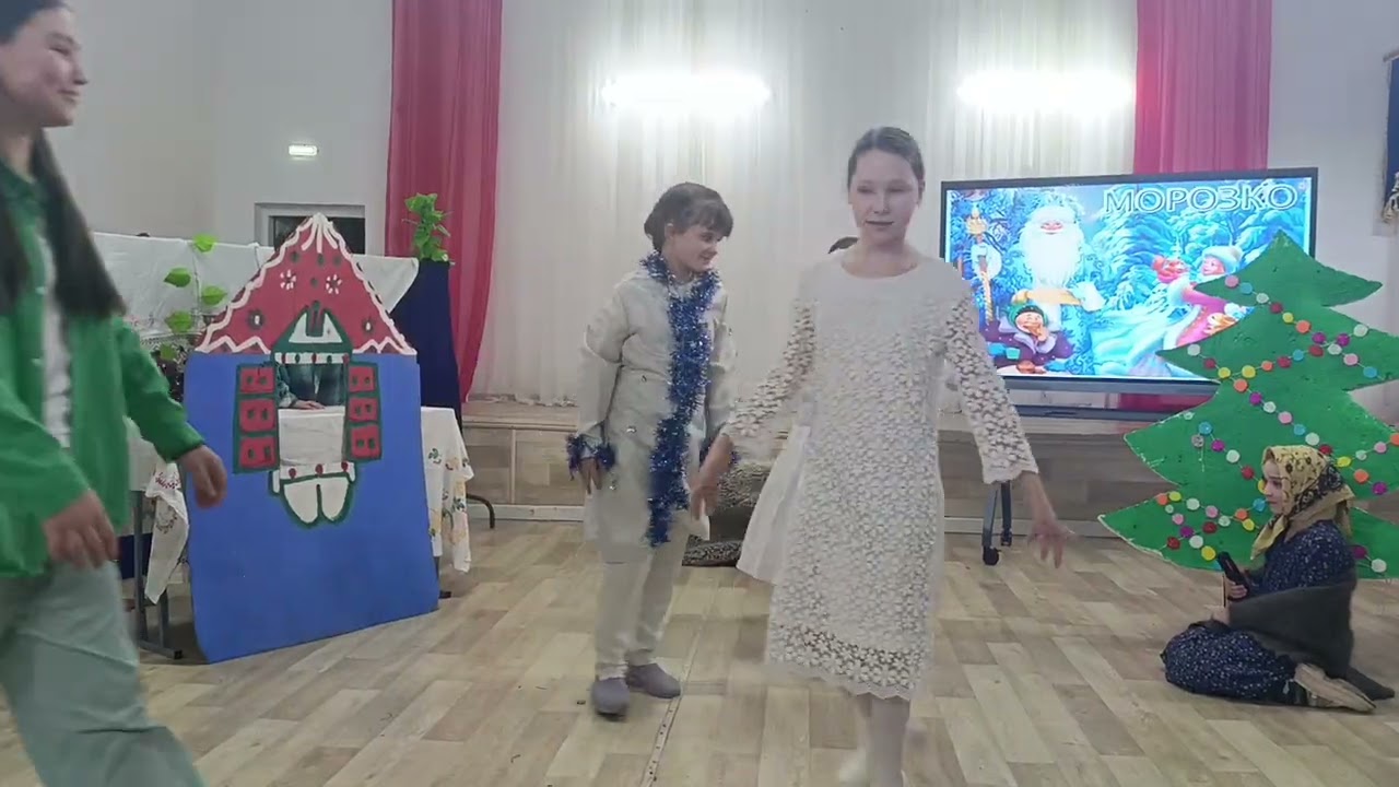 Инсценировка сказки Морозко. 5 класс 2026 г 