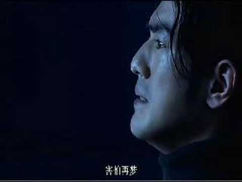 YouTube पर How Can I Love You देखें