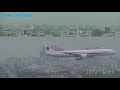 伊丹空港　日本国政府専用機　到着　20190627