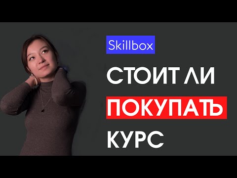 Video: Անհայտ կորած Skillbox- ի հիմնադիր Իգոր Կորոպովի որոնումը