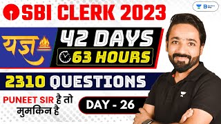 SBI Clerk 2023 | Reasoning 42 Days Crash Course | Day - 26 | Puneet Kumar Sharma