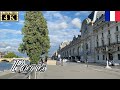 🇫🇷Paris Summer Walk - 7th arrondissement -【4K 60fps】