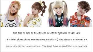 Tiny-G - Minimanimo [Hangul/Romanization/English] Color & Picture Coded HD