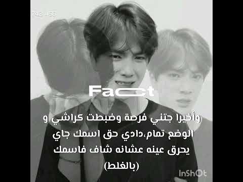       ايقنت متابعين  شلتنا