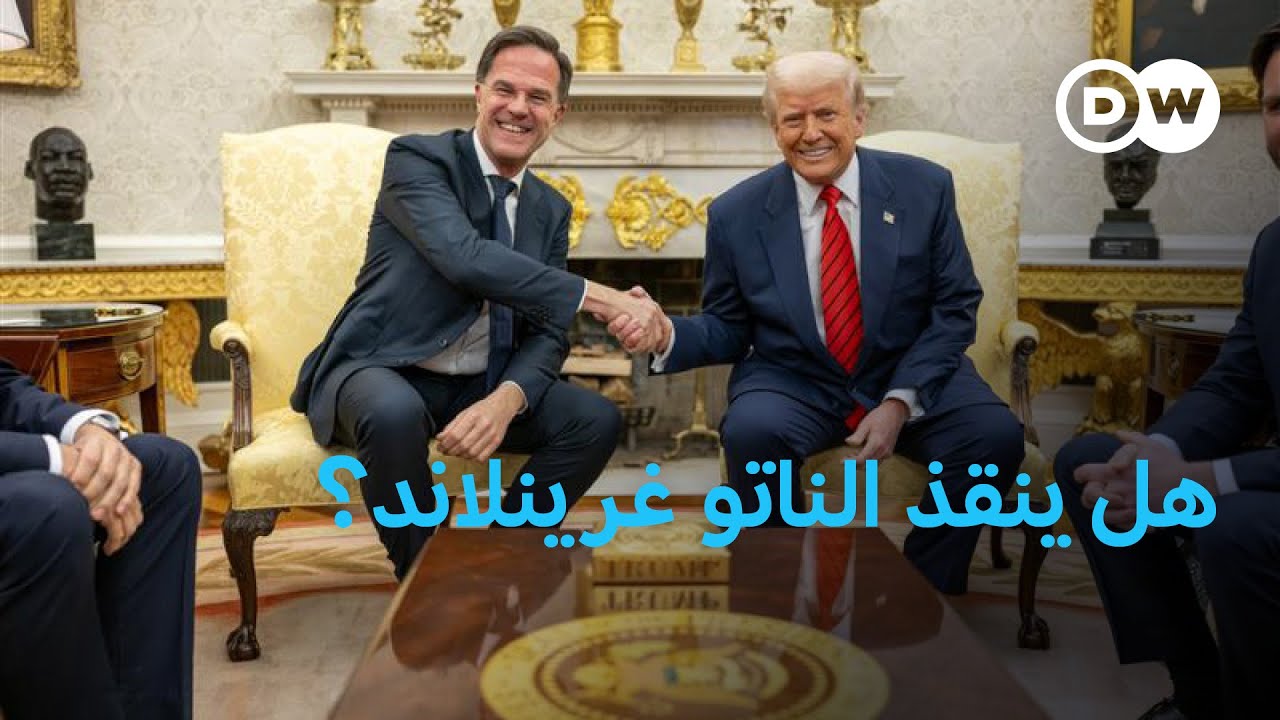 ����� ������� ������� ��� ���� �������� �� ������ | �������
 - نشر قبل 10 دقيقة