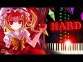 U.N. OWEN WAS HER? (Flandre's Theme) - Piano Tutorial