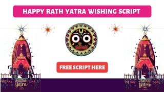 Happy Rath Yatra Wishing script for free || 100% free screenshot 2