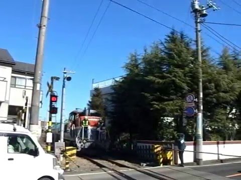 五日市 街道