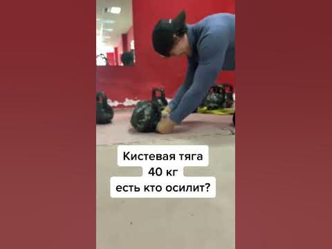 Сила кисти #кисть #предплечье - YouTube