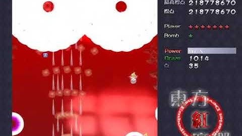 Touhou 6 ~ EoSD EZ Mode 1cc Correction0 ReimuB