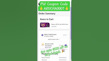 🎉 PW Mission JRF Pro December 2025 commerce+ paper 1 Batch Coupon Code ll #pwcouponcode #pwoffers