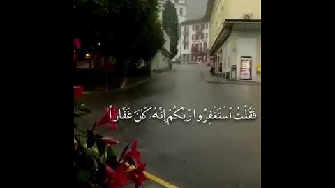 احمد العجمي تلاوة خاشعة