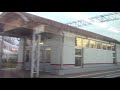 Курский вокзал — Храпуново на ЭД4М-0267