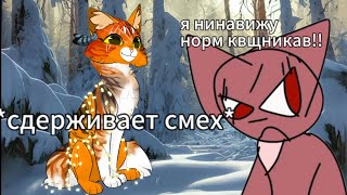 :   /@Bardovozapka ()