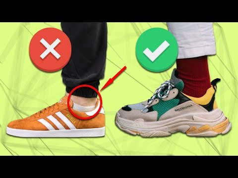 КАК НЕ СТОИТ НОСИТЬ НОСКИ ?