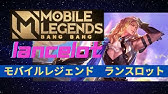 白銀ジャック 東野圭吾 あらすじ Youtube