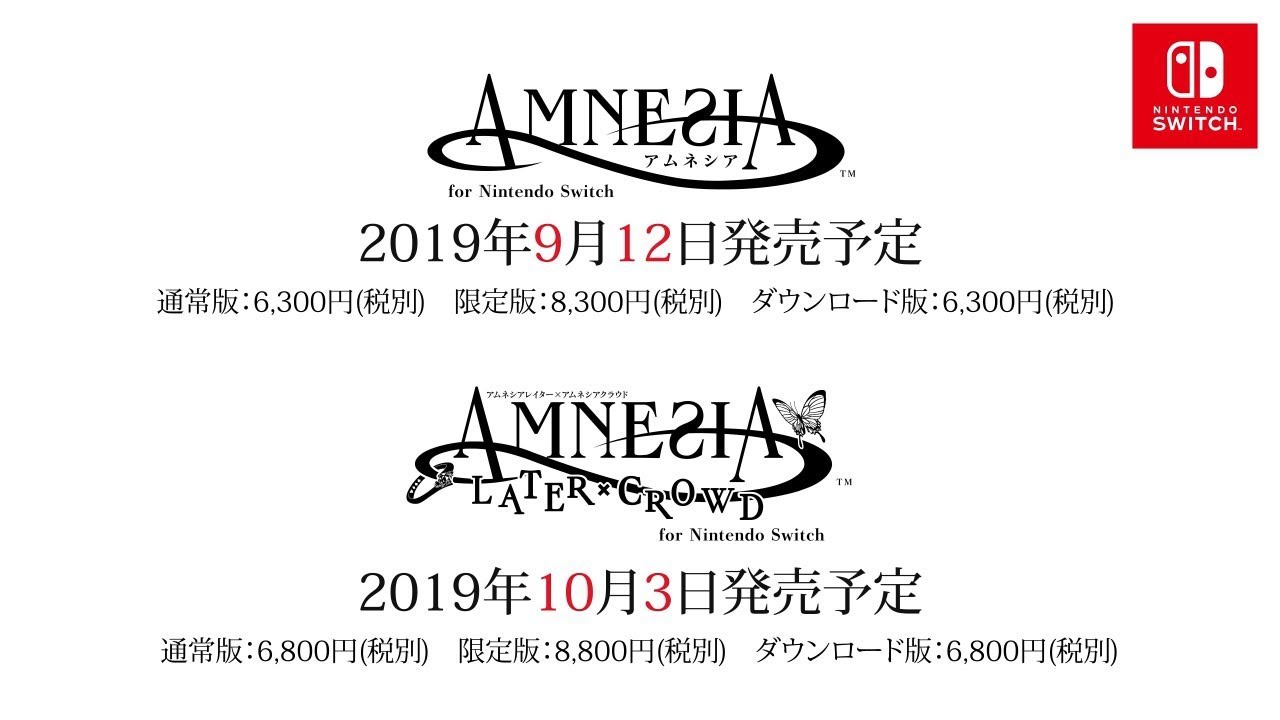 「AMNESIA for Nintendo Switch」「 AMNESIA LATER×CROWD for Nintendo Switch」  オトパ2019公開ムービー