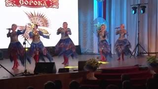Обложка Калина нар анс СОРОКА Скачать Калина нар анс СОРОКА