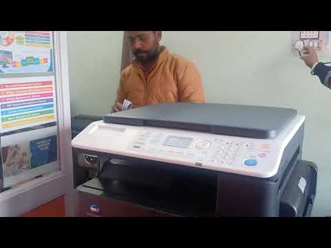 Konica Minolta Bizhub 225i Printer unboxing 2021