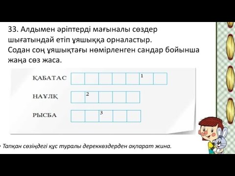 Дағыстан тіліндегі порно