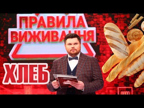 Как выбрать качественный
