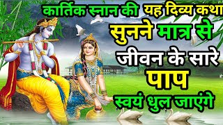 Video Download