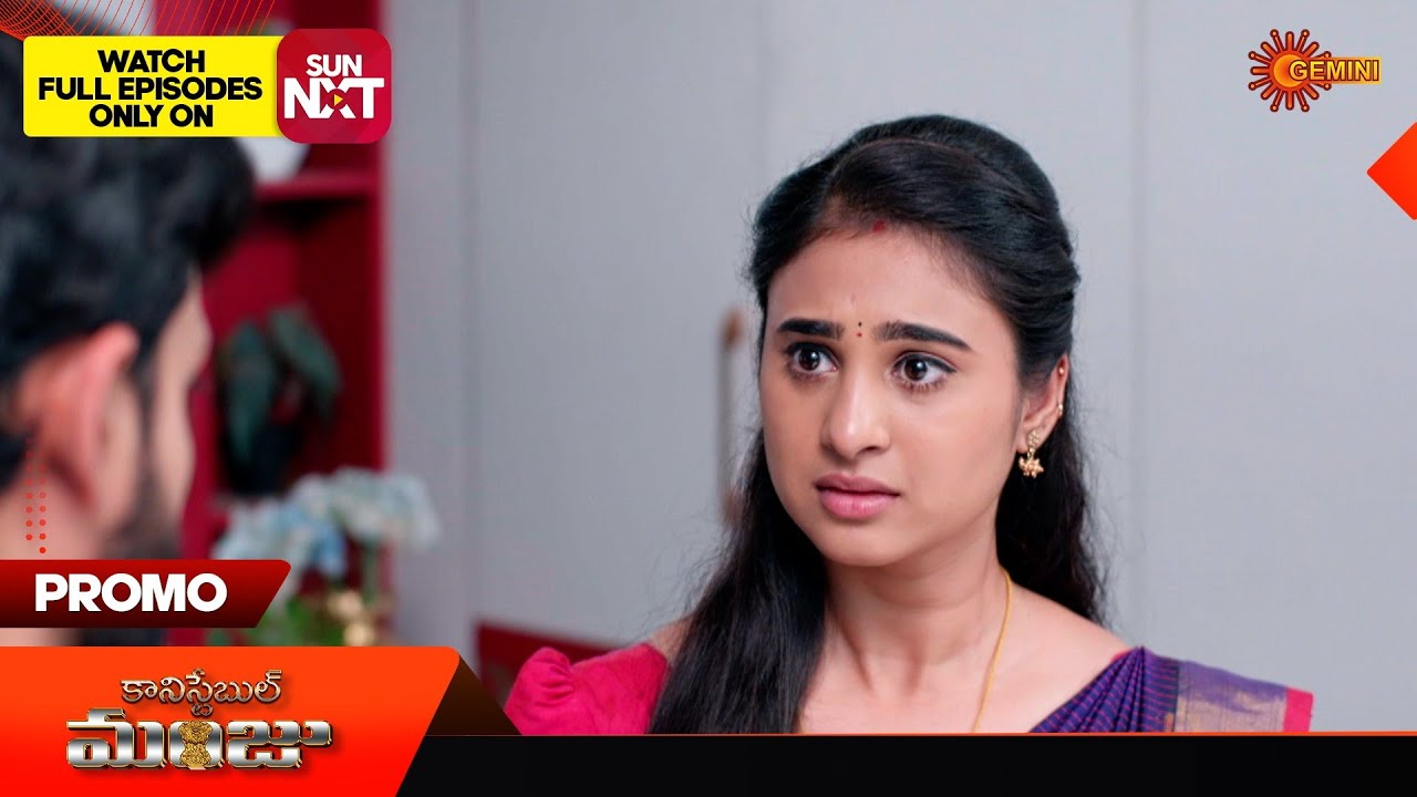 Constable Manju - Promo | 09 Feb 2026 | Telugu Serial | Gemini TV