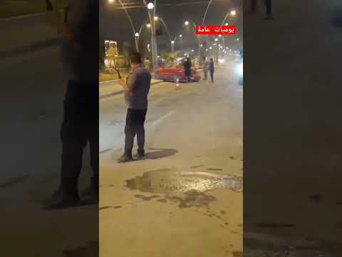 قبل قليل حادث مروع على شارع القائد في البصرة